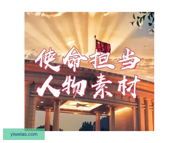 henhenshe，那些鲜为人知的背后故事 